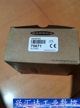 BANNER邦纳三色灯 75671  K50LGRYPQ 全  询价下单