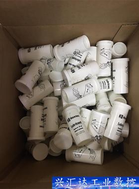 瑞典产Roxtec润滑脂25毫升一瓶，物品实图拍摄具体详情 询价下单