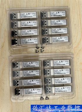 博科Brocade 57-1000117-01 8G SW  询价下单