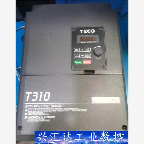 东元变频器T310-4015-H3C，11KW/15KW，几  询价下单