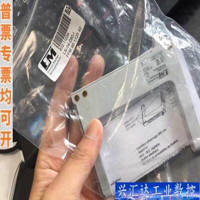 FIMOTEC FISCHER 传感器 LS-04-咨询议价