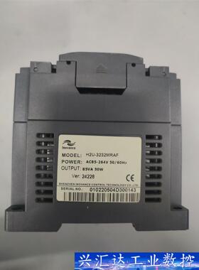 H2U-3232MRAF，   H2U-3232MTP，H1  询价下单