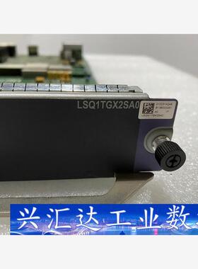 H3C LSQM1TGX2SA0 LSQ1TX2SA0 2口  询价下单