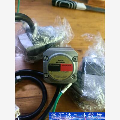 东方步进电机ARLM46AC，实物拍摄，二手拆机，  询价下单