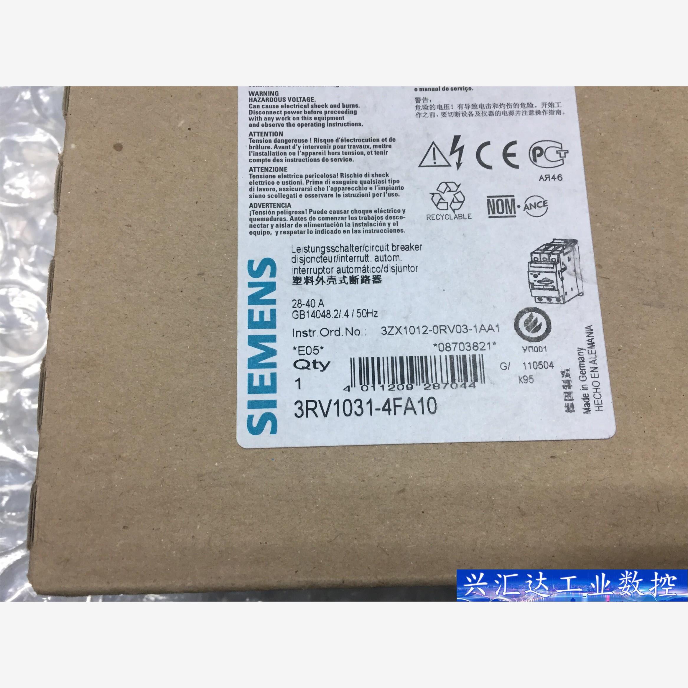 全新原装SIEMENS西门3VL1712-1DA33-0AB  询价下单