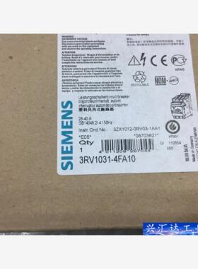 全新原装SIEMENS西门3VL1712-1DA33-0AB  询价下单