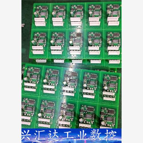 苏拉BD416/448步进电机驱动板，现货量大优惠  询价下单