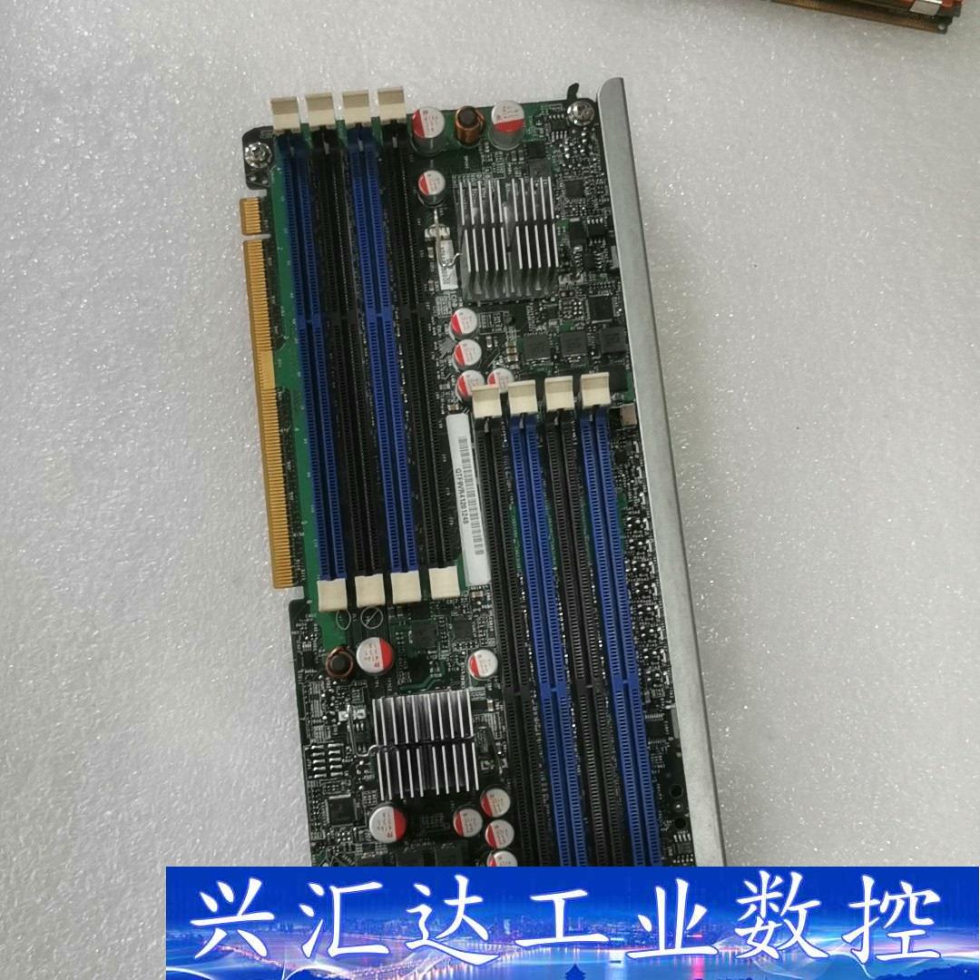 原装 联想万全R680 G7服务器 内存板 内存扩展卡101  询价下单