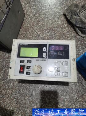 WENNEW自动张力控制器US-80MTA  询价下单