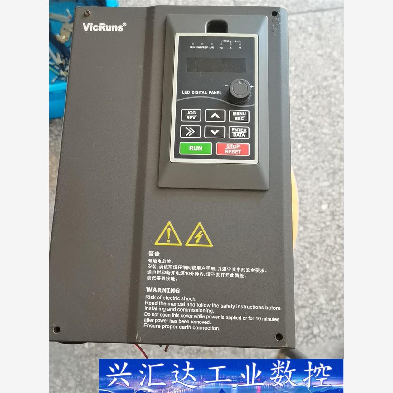 沃森变频器 VD300AFC-4T-11GB/15PB  1 议价商品