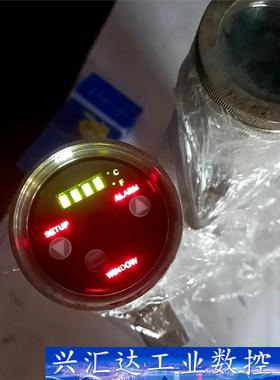 美国Modline 5红外测温仪！成色如图通电显示正常！配  询价下单