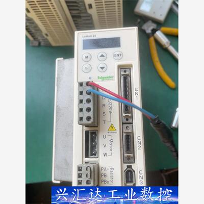 施耐德驱动器LXM23CU07M3X拆机包好不包邮便宜出  询价下单