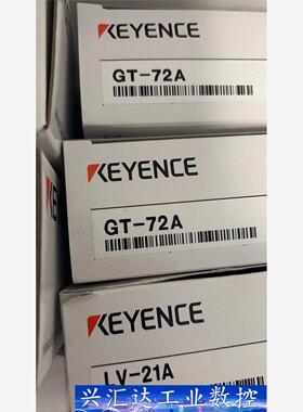 基恩士LV-21A。包装新 2021年低价出需要联系打包可以  询价下单