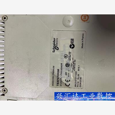 施耐德PLCTSXP57203M，
