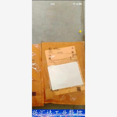 易福门O6S200  询价下单
