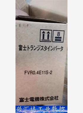 全新正品富士产品FVRO .4E11S-2 询价下单