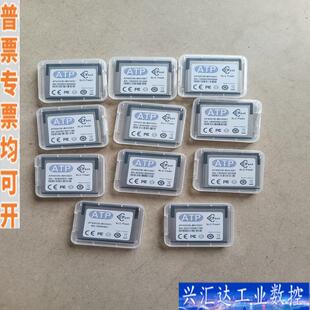 倍福内存卡4GB现货议价咨询议价
