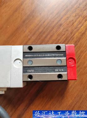 SCHNEEBERGER施耐博格 AMSABS 一体测距系统  询价下单