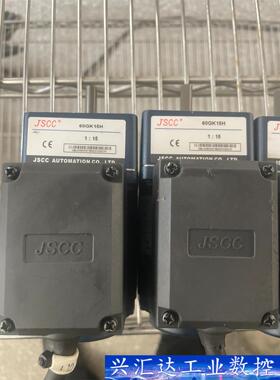 电机马达拆机 JSCC电机 60GK15H  60YT06G  询价下单