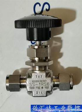 世伟洛克SS-1RS6，3／8管径，5000PSlG，全新，  询价下单