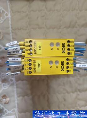 德国SICK西克UE10-3OS    6024917有两个 议价商品