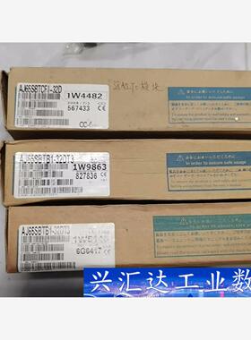 AJ65SBTCFI32D.AJ65SB1-32DT3.  询价下单