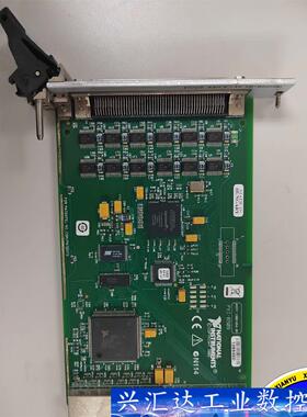 NIPXI46509 ，功能包好，议价！  询价下单