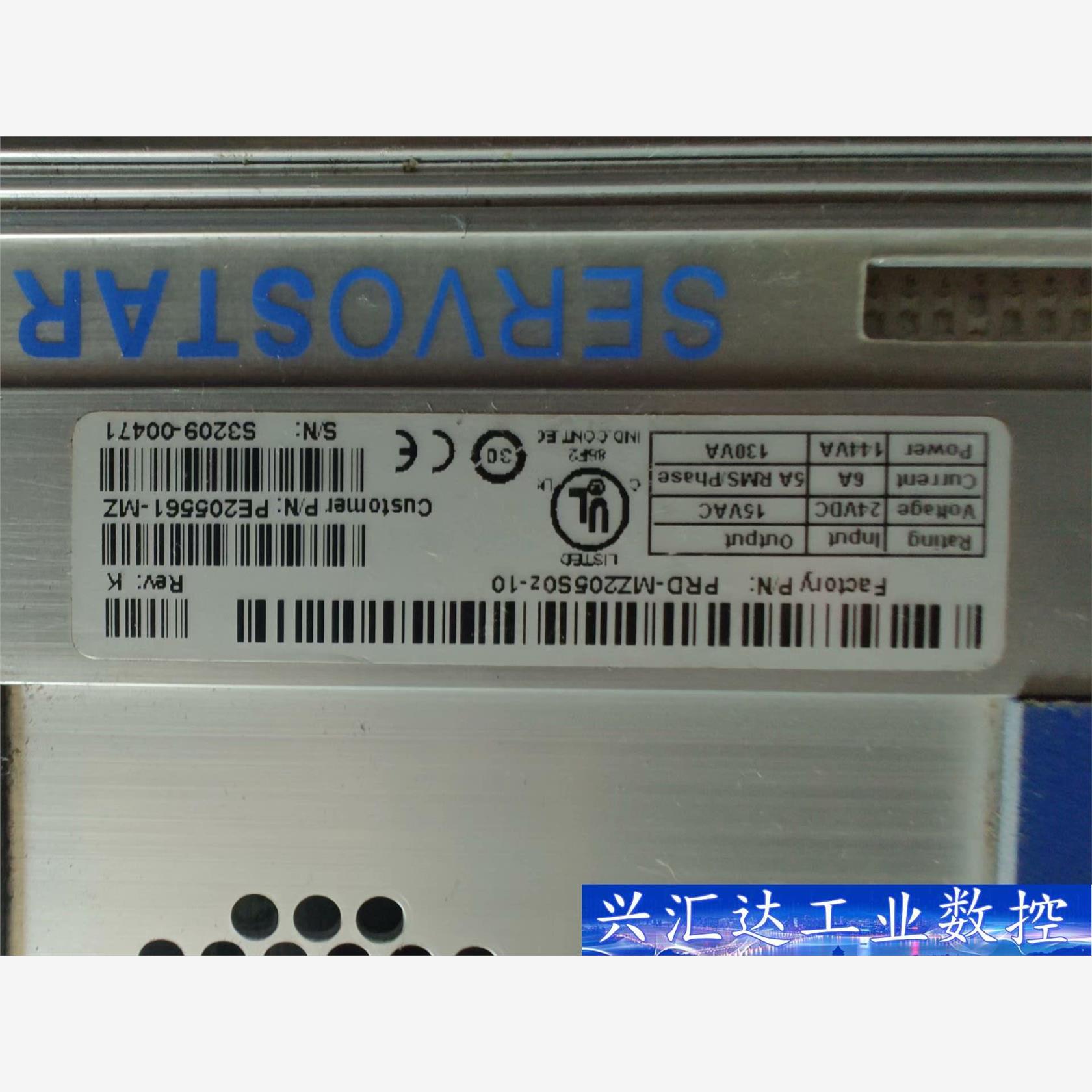 科尔摩根驱动器PRD-MZ20