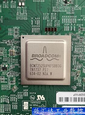 BCM 博通钢面芯片bcm7252supkfsbb3g 带板 议价商品