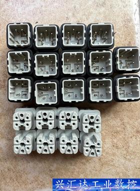 HARTING连接器09200042633公芯HAN-4A- 询价下单