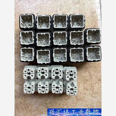 HARTING连接器09200042633公芯HAN-4A- 询价下单