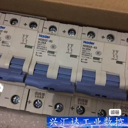 良信NDBZ2-63 40A 3A  2P 直流断路器  询价下单