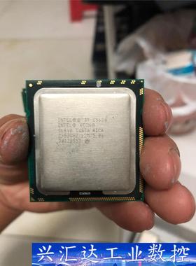 E5630 送硅胶1366针 正式版 质量保证 5个以上包邮  询价下单