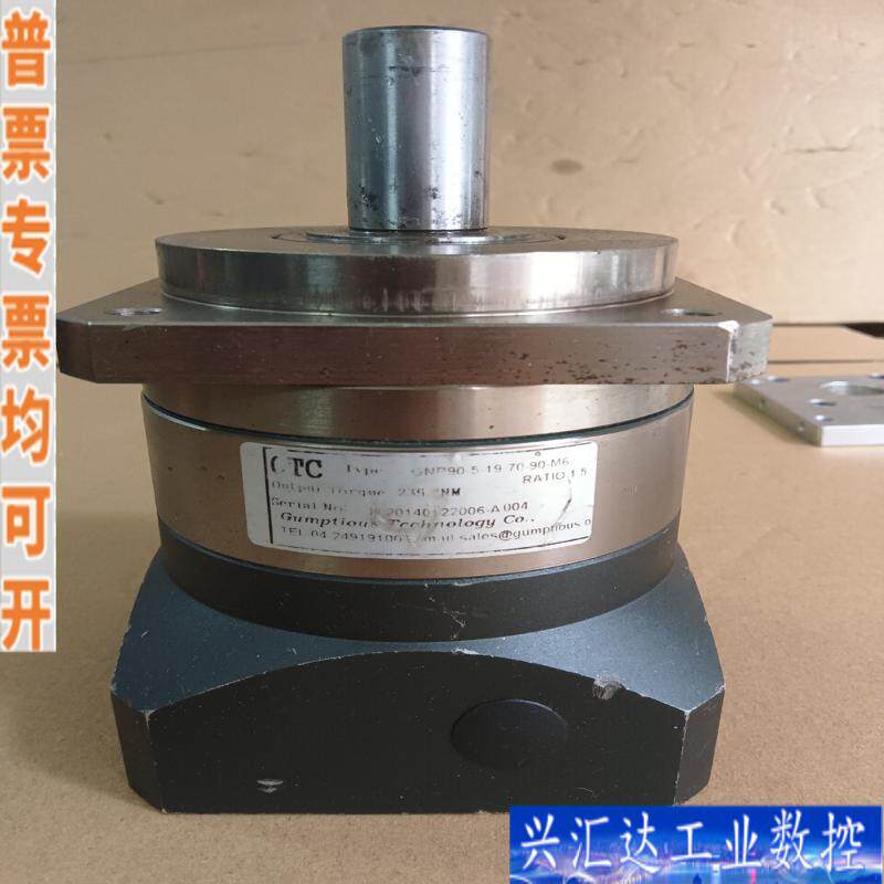 750w台湾GTC精密行星减速机：GNP90一5一1咨询议价