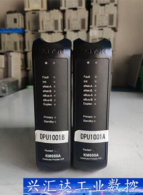 南京科远KM950A  询价下单