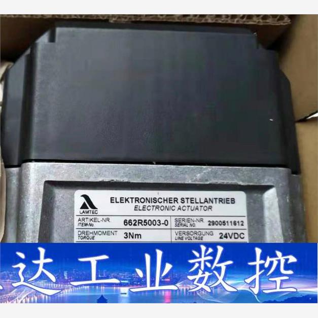 电动执行器_662R5003-0全新原装蓝姆泰克  询价下单