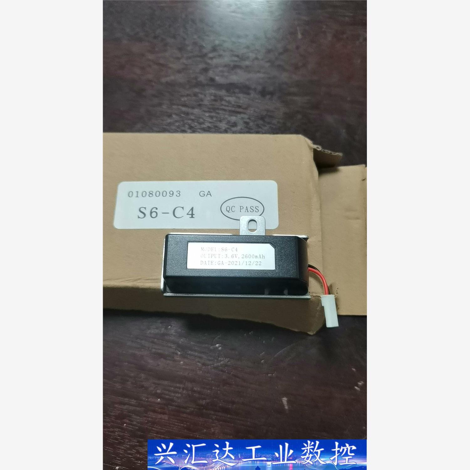 全新原装汇川伺服驱动器电池盒值编码器电机用电池S6-C4 询价下单