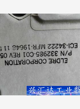 332985-C01. AB变频器电容铜牌。753   75  询价下单
