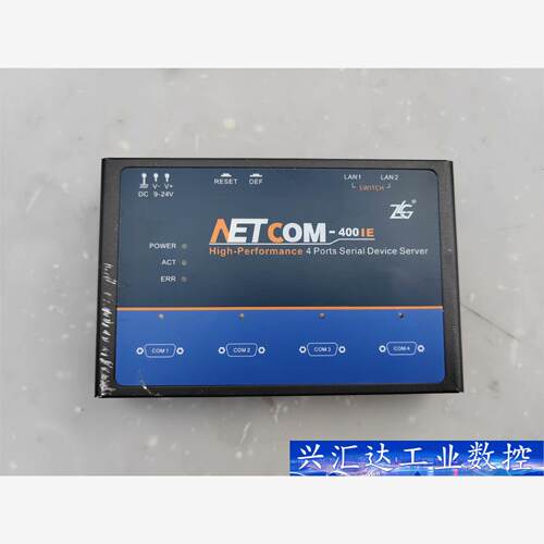 ZLG致远电子工业级串口服务器 NETCOM-400IE，图  询价下单
