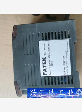 原装拆机永宏PLC,FBS-14MA,实物拍摄，外观齐全，功  询价下单