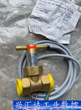 JOWA油水分离器流量控制阀，1寸内丝库存货  询价下单