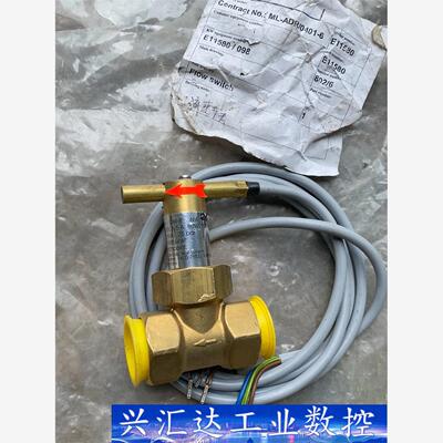 JOWA油水分离器流量控制阀，1寸内丝库存货  询价下单