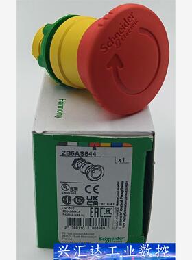 ZB4BS844急停头   /37.5  询价下单