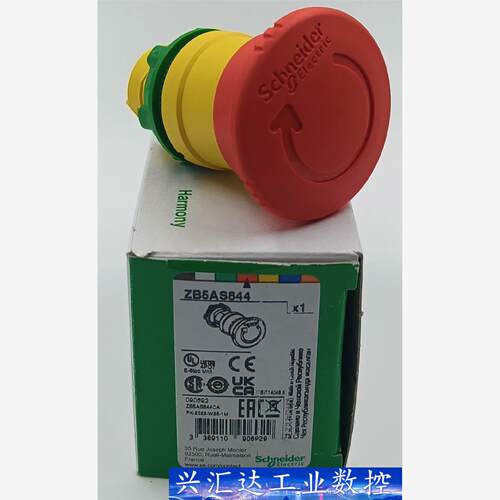 ZB4BS844急停头   /37.5  询价下单