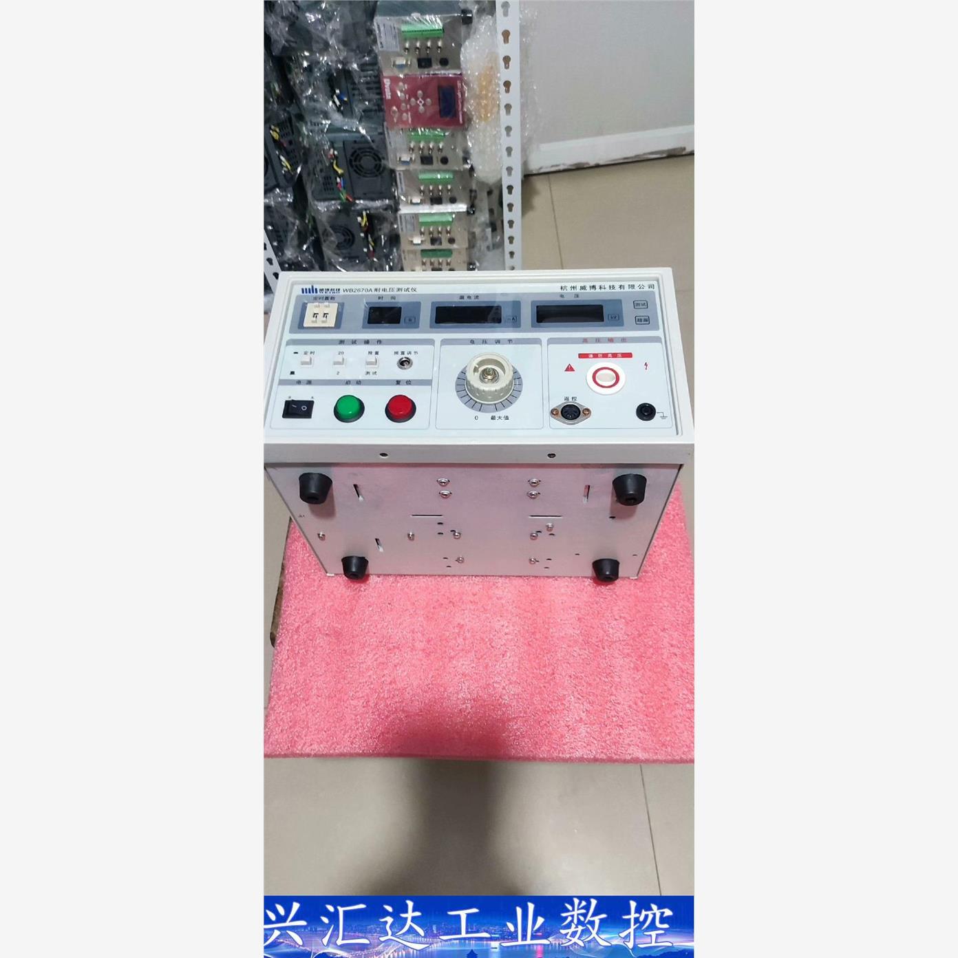 拆机威博  WB2670A  21年的  耐电压测试仪，实物  询价下单