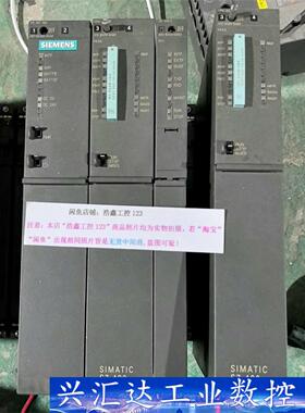 6ES7 412-3HJ14-0AB0西门子CPU 412-  询价下单