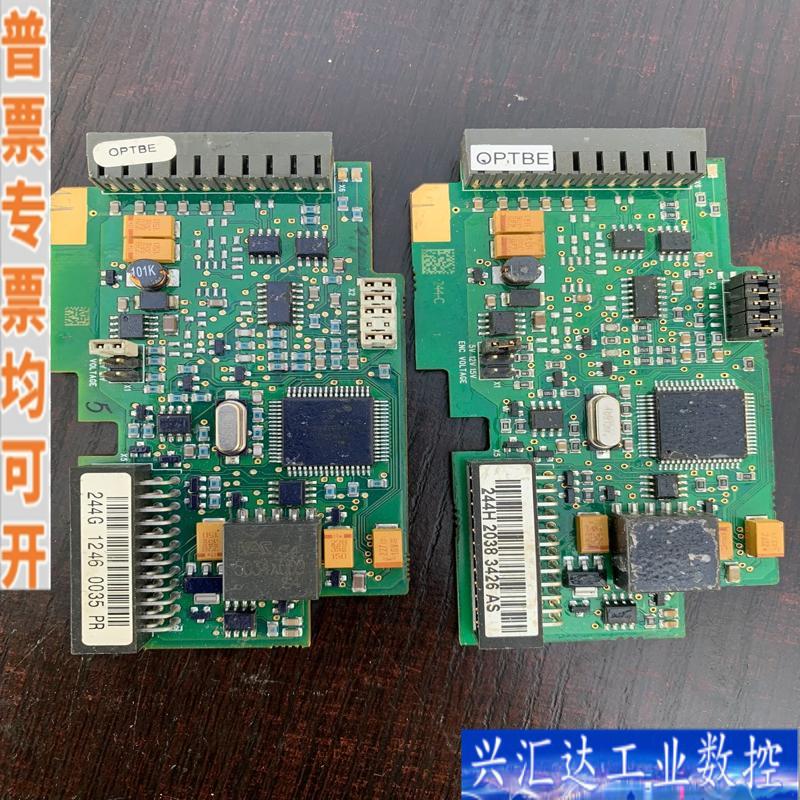 伟肯变频器NXP-NXS系列模块附件OPTBE PC咨询议价