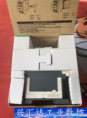 全新正品！带包装 施耐德接触器CAD323BL  询价下单
