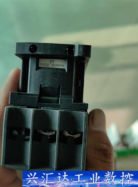 施耐德接触器LC1E2510M5N  15只220V  询价下单