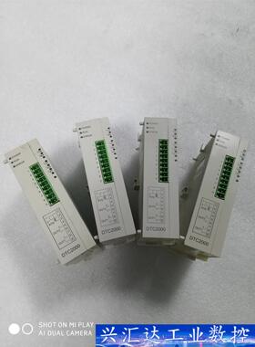 台达温度控制器。DTC2000V ，DTC2000C口罩拆机  询价下单